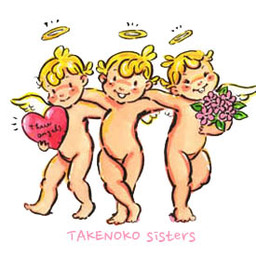 TAKENOKO sisters