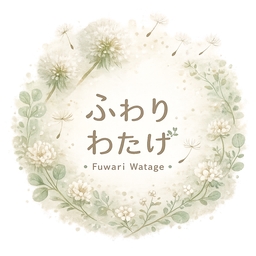 watage1212
