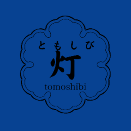 しのこりん