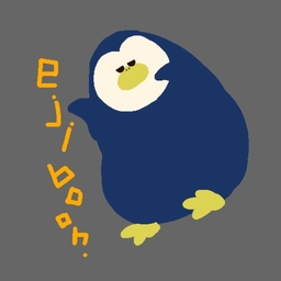 ejiboon