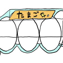 tamago2575