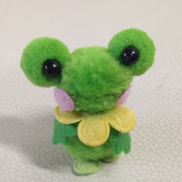 kekero