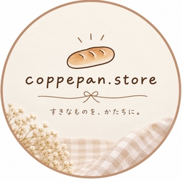 coppepan