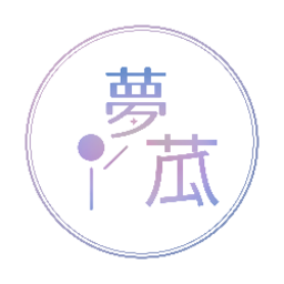 夢苽工房