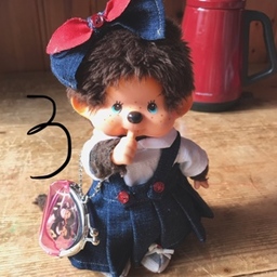 Miyuki  Jr.