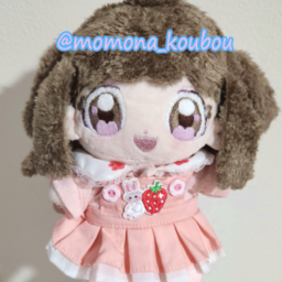 momonakoubou