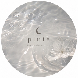 pluie-mood