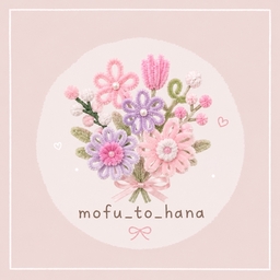 mofu_to_hana
