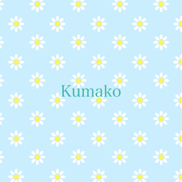 kumakumako00