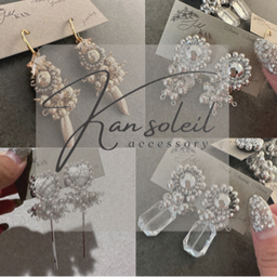 kan.Soleil