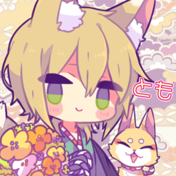 とも
