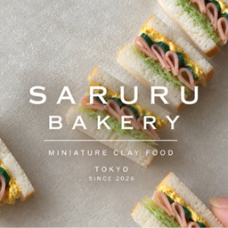 Saruru_ Bakery