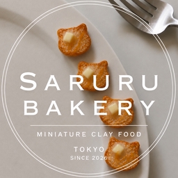 Saruru_ Bakery