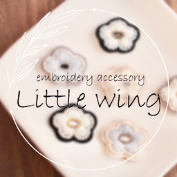 Little wing