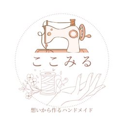 ここみる布小物