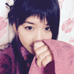 姫虎