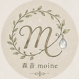 森音～moine～
