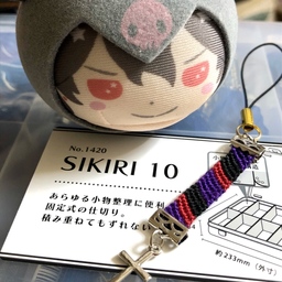 マコ