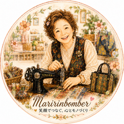 maririnbomber 