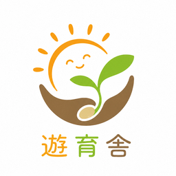 遊育舎