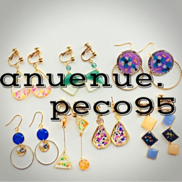 anuenue.peso95