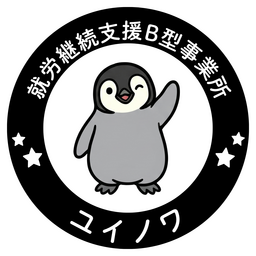yuinowa0601