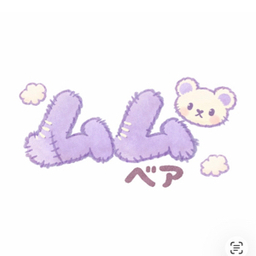mumubear