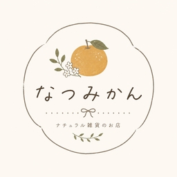 なつみかん🍊