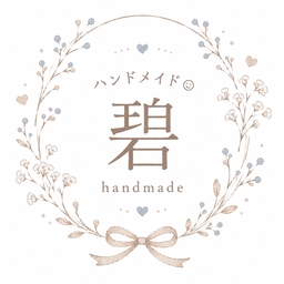 hand.made_ao