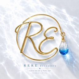 rere-pierce