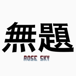 rosesky