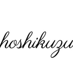 hoshikuzu