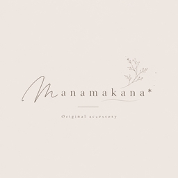 manamakana