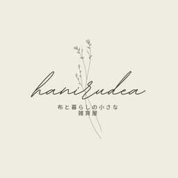 hanirudea