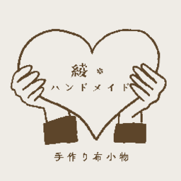 綾＊handmade