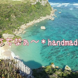 MADO*