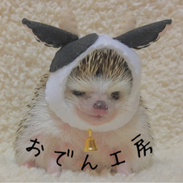 ganmohedgeho