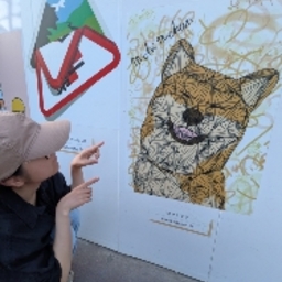 31michan