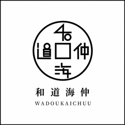wadoukaichuu