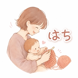 はち