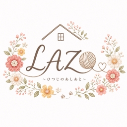 LAZO〜ひつじのあしあと〜