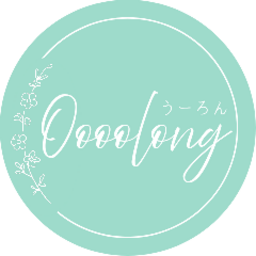 Oooolong うーろん