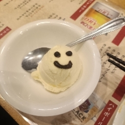 rirureroro