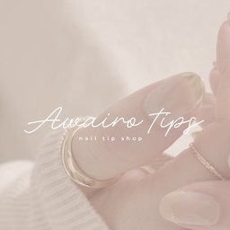 awairo-tips