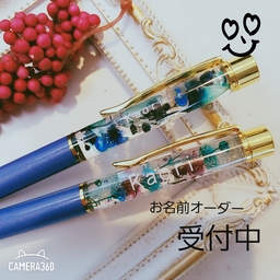 natural　care　ハーバリウム