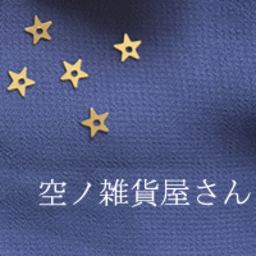 ひつじ