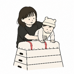nagiamimono