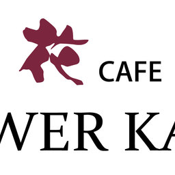 FLOWER KAREN