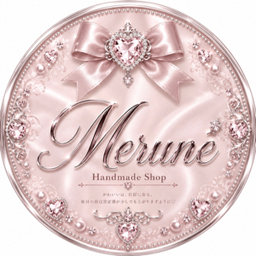     Meruné