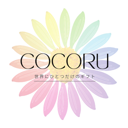 COCORU